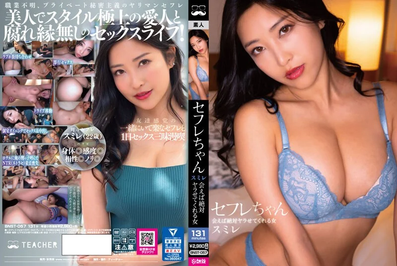 1·4纽约列车出轨事故⭕❌❌⭕男女斗地主容易出轨吗⭕❌❌⭕经常梦到自己老公出轨